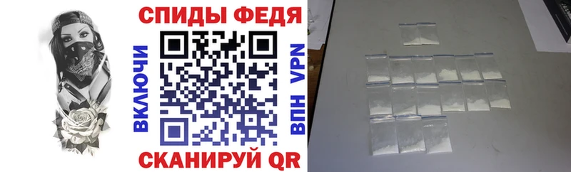 MEGA маркетплейс  закладки  Ливны  Amphetamine VHQ 