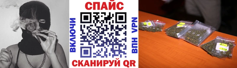 БУТИРАТ бутандиол  Ливны 