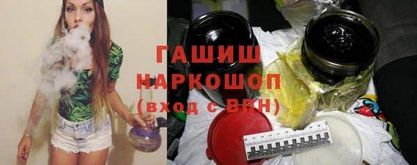индика Алексеевка
