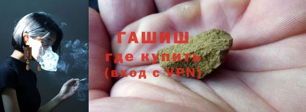 ешки Алзамай