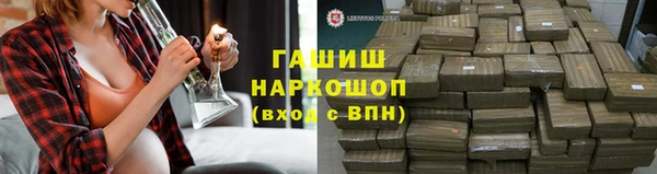 индика Алексеевка