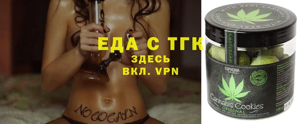 индика Алексеевка