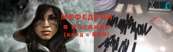 индика Алексеевка