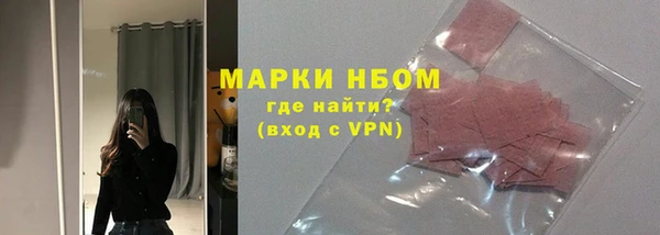 ешки Алзамай