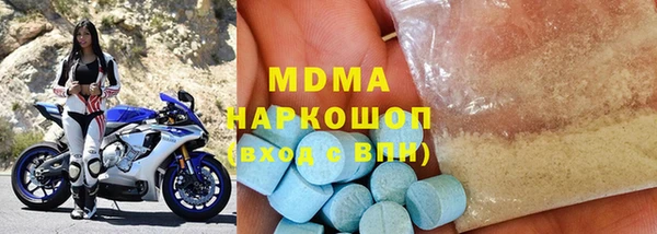 ешки Алзамай