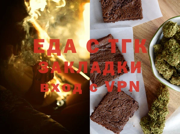 индика Алексеевка