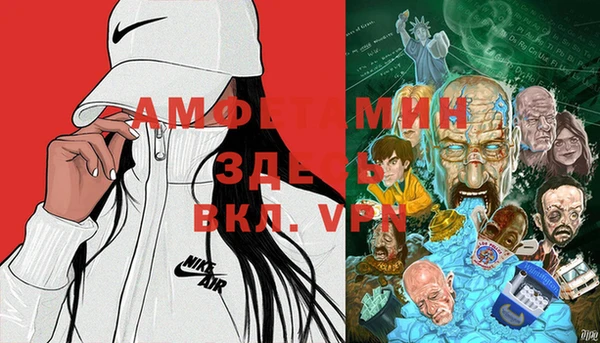 ешки Алзамай
