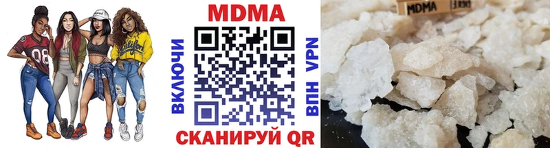 MDMA молли сколько стоит Ливны
